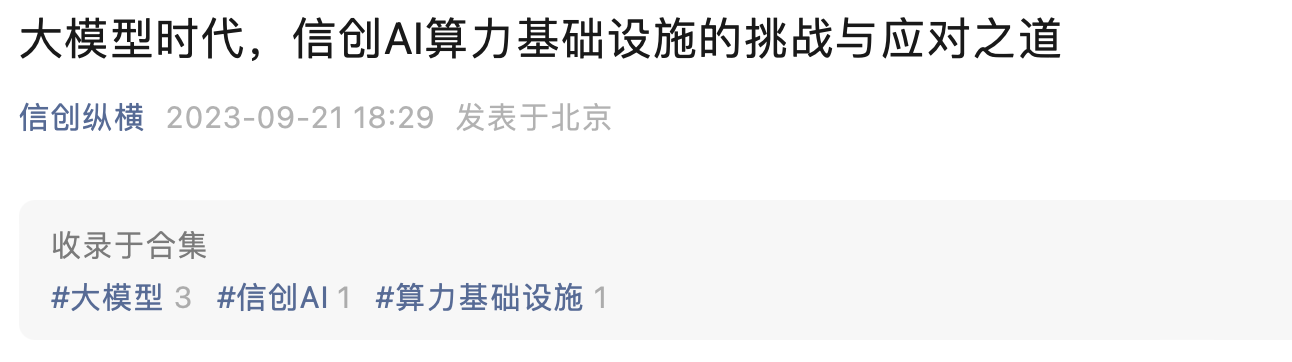 1670603900394251.jpg 20221210003345.jpg