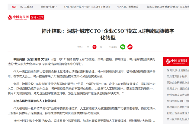 1670603900394251.jpg 20221210003345.jpg