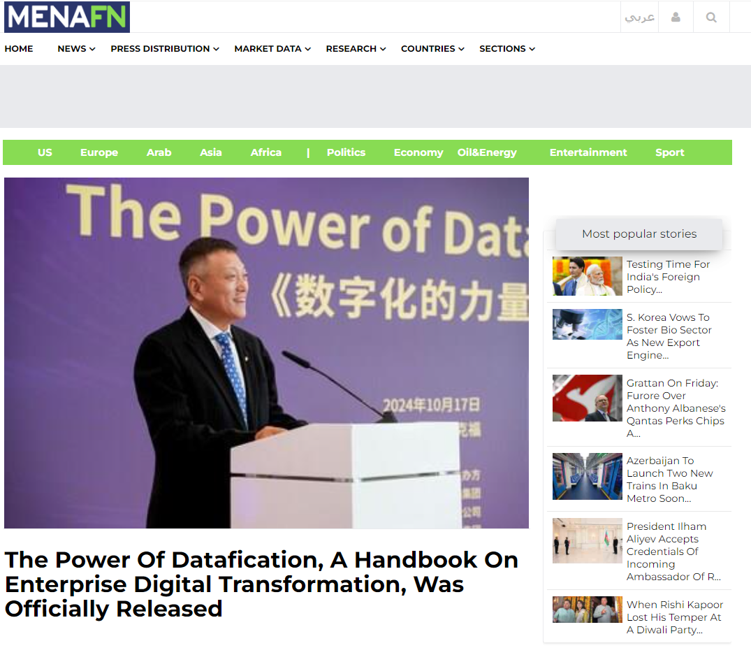 1670603900394251.jpg 20221210003345.jpg