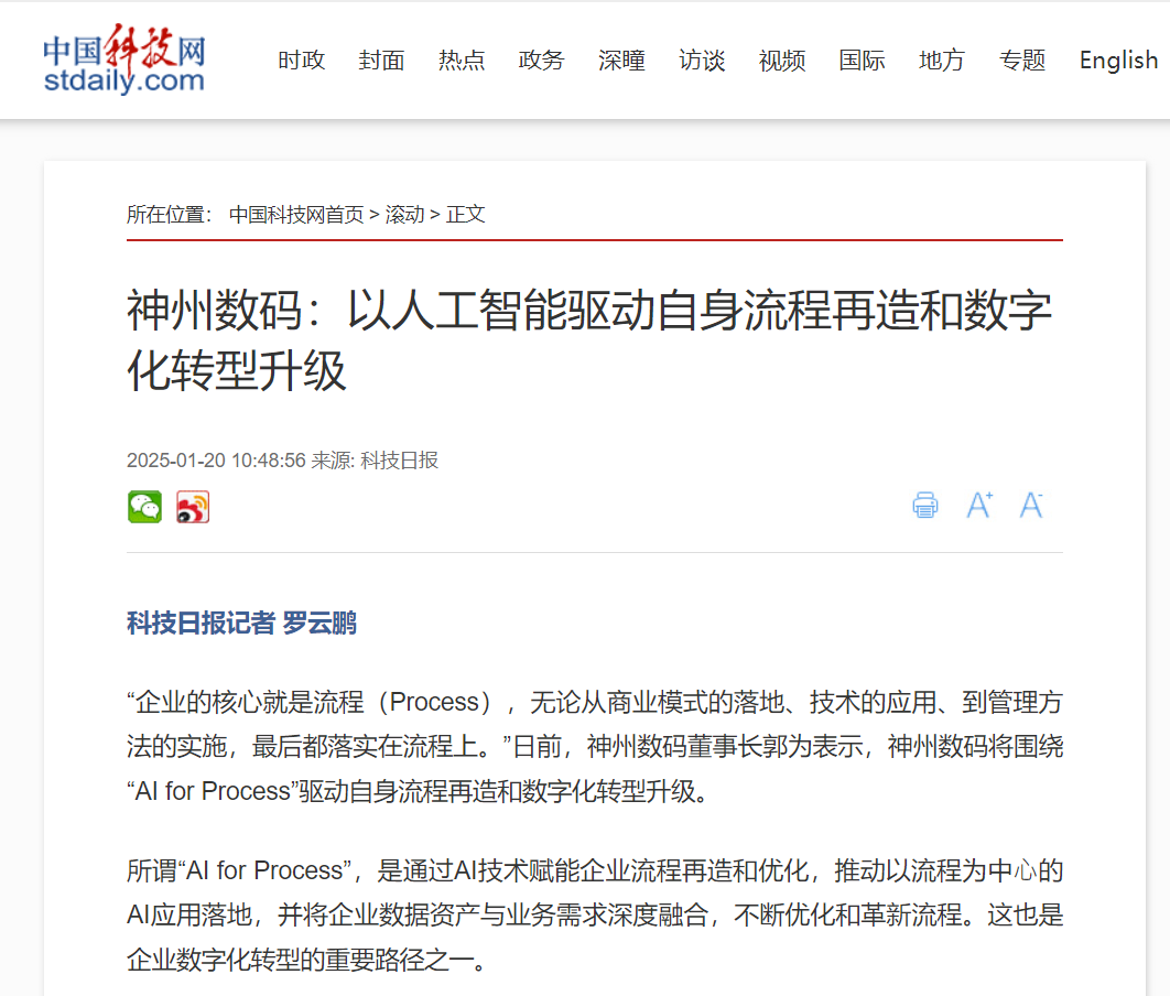 1670603900394251.jpg 20221210003345.jpg